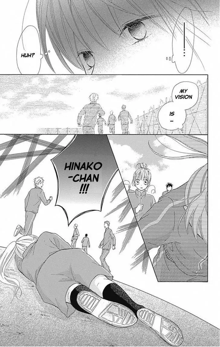 Hinadori no Waltz Chapter 2 20